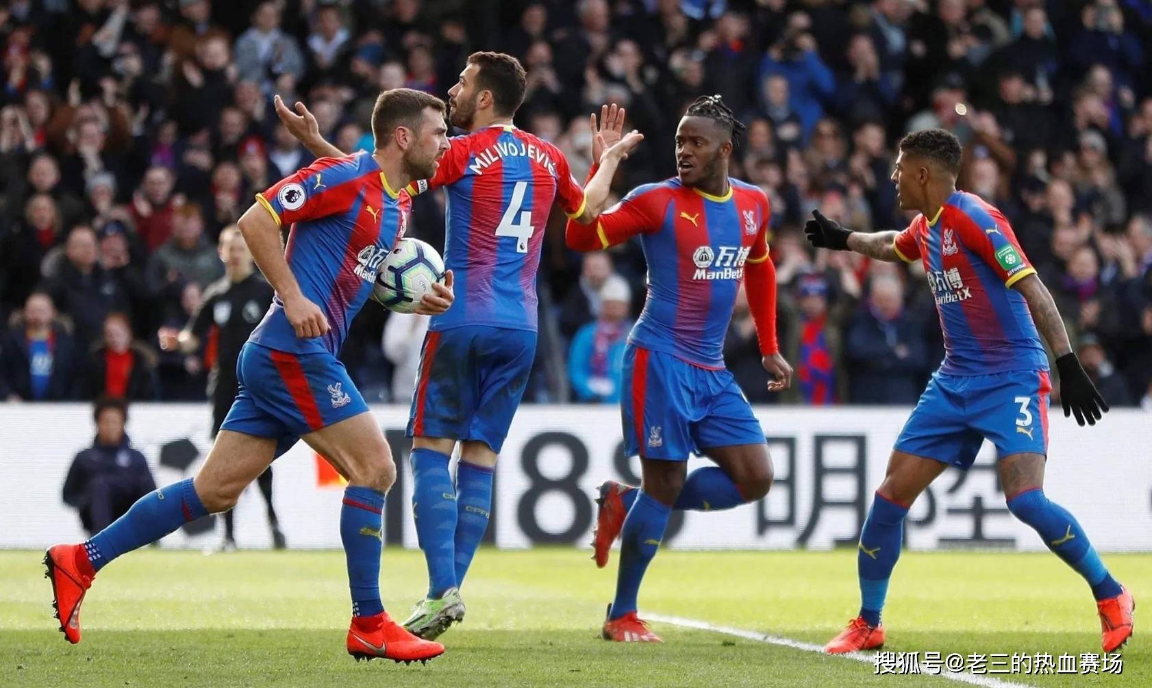 每次离开的 每次离开的